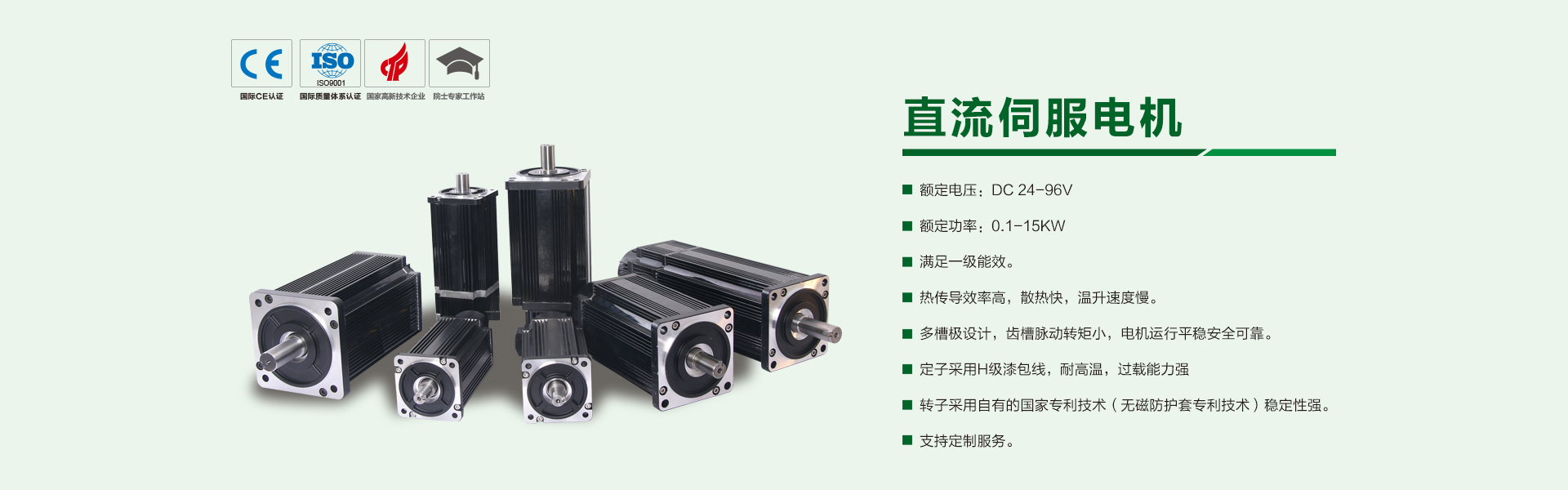 MILE.COM米乐体育(中国大陆)科技公司