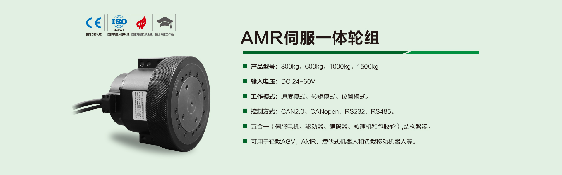 MILE.COM米乐体育(中国大陆)科技公司