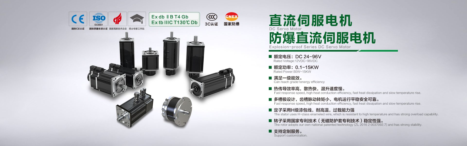 MILE.COM米乐体育(中国大陆)科技公司